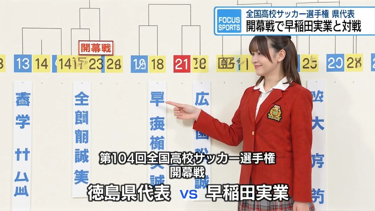 藤沢アロマギルドヘルスケア